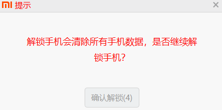 image-20260122155623786