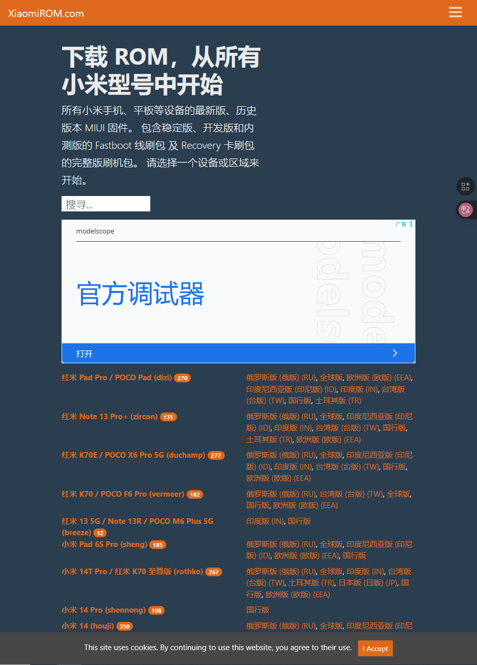 image-20260122104131012